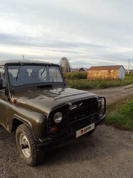 SUV    3151 1997 , 360000 , 
