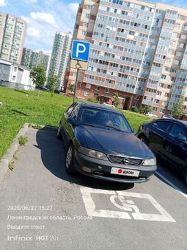  Opel Vectra 1998 , 90000 , -