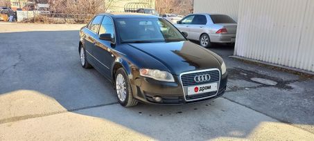  Audi A4 2005 , 540000 , 