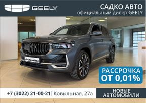 SUV   Geely Monjaro 2024 , 4342190 , 