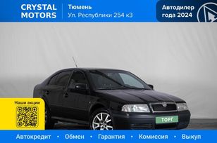  Skoda Octavia 2007 , 469000 , 