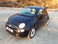  3  Fiat 500 2012 , 888888 , 