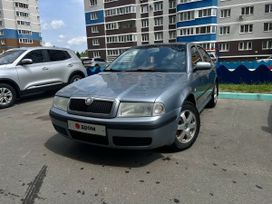  Skoda Octavia 2005 , 350000 , 