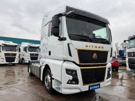   Sitrak C7H MAX 2024 , 8500000 , -
