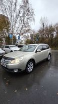  Subaru Outback 2010 , 1350000 , 