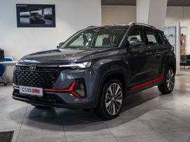 SUV   Changan CS35 Plus 2024 , 2629900 , 