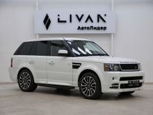  Range Rover Sport