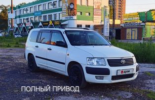  Toyota Succeed 2003 , 555000 , 