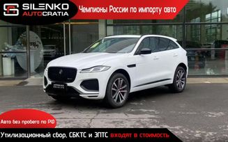 SUV   Jaguar F-Pace 2024 , 3150000 , 