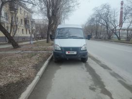   2705 2007 , 350000 , 