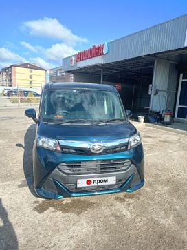  Daihatsu Thor 2019 , 1330000 , 