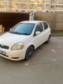  Vitz, 2002