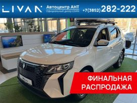 SUV   Livan X6 Pro 2023 , 2344000 , 