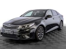  Optima 2020