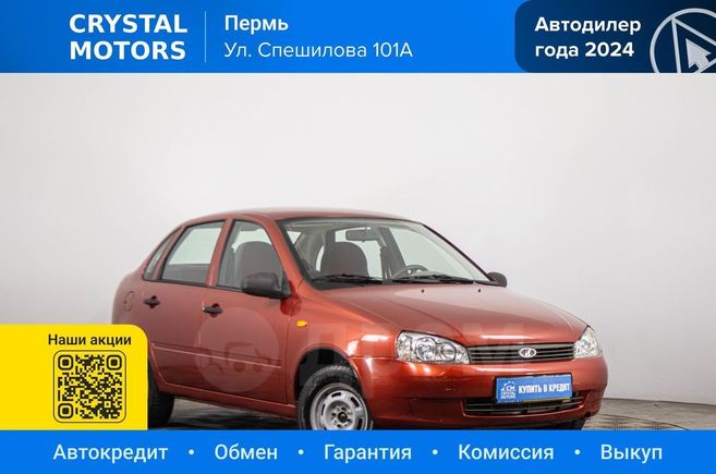    2007 , 339000 , 