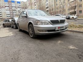  Toyota Vista 1998 , 350000 , 
