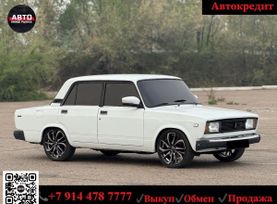   2105 2002 , 350000 , 