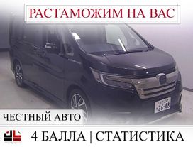    Honda Stepwgn 2021 , 2150000 , 