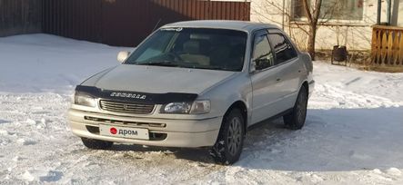  Toyota Corolla 1997 , 280000 , 