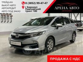  Honda Shuttle 2018 , 1475000 , 
