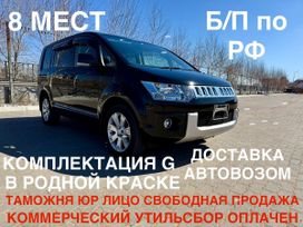    Mitsubishi Delica D:5 2017 , 2798000 , -