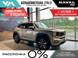 SUV   Haval H7 2025 , 3495000 , 