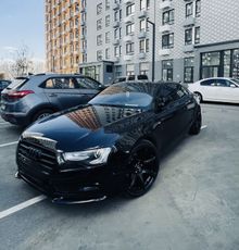  A5, 2013