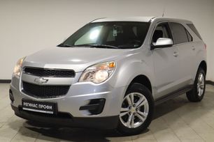 SUV   Chevrolet Equinox 2011 , 1089000 , 