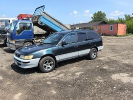  Toyota Corolla 1995 , 160000 , 