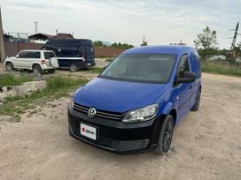    Volkswagen Caddy 2011 , 685000 , 