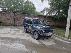 SUV   Land Rover Discovery 1998 , 300000 , 