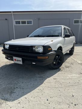  Toyota Corolla 1990 , 250000 , 