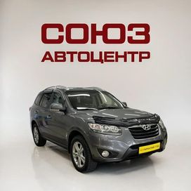SUV   Hyundai Santa Fe 2011 , 1470000 , 