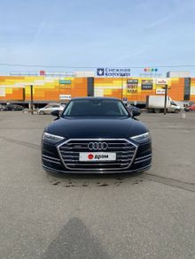  A8, 2021