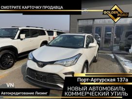 SUV   Toyota Izoa 2023 , 3050000 , 