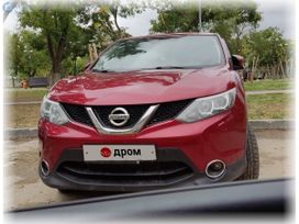 SUV   Nissan Qashqai 2014 , 1750000 , 