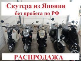  Yamaha Yamaha 2010 , 73000 , 