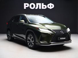 SUV   Lexus RX300 2020 , 4600000 , 