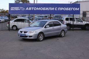  Mitsubishi Lancer 2005 , 470000 , 