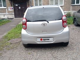  Daihatsu Boon 2010 , 490000 , 