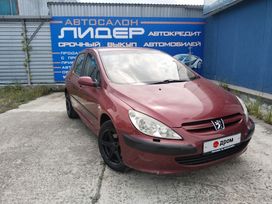  Peugeot 307 2003 , 317000 , 