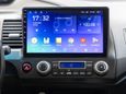  Honda Civic 2006 , 821000 , 