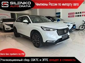 SUV   Honda Vezel 2022 , 1650000 , 