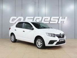  Renault Logan 2020 , 999000 , 