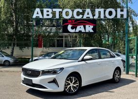  Geely Emgrand 2023 , 1549000 , 