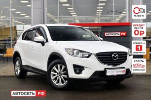 SUV   Mazda CX-5 2017 , 2080000 , 