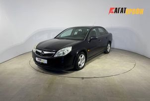  Opel Vectra 2008 , 365000 , 