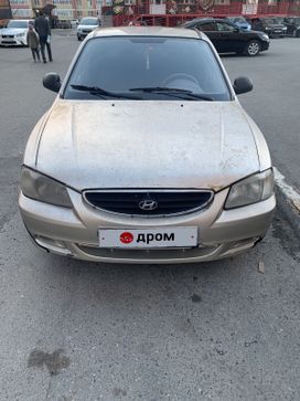  Hyundai Accent 2006 , 250000 , 