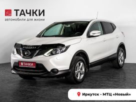  Qashqai, 2014