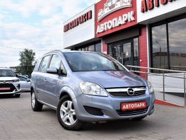    Opel Zafira 2008 , 739000 , 